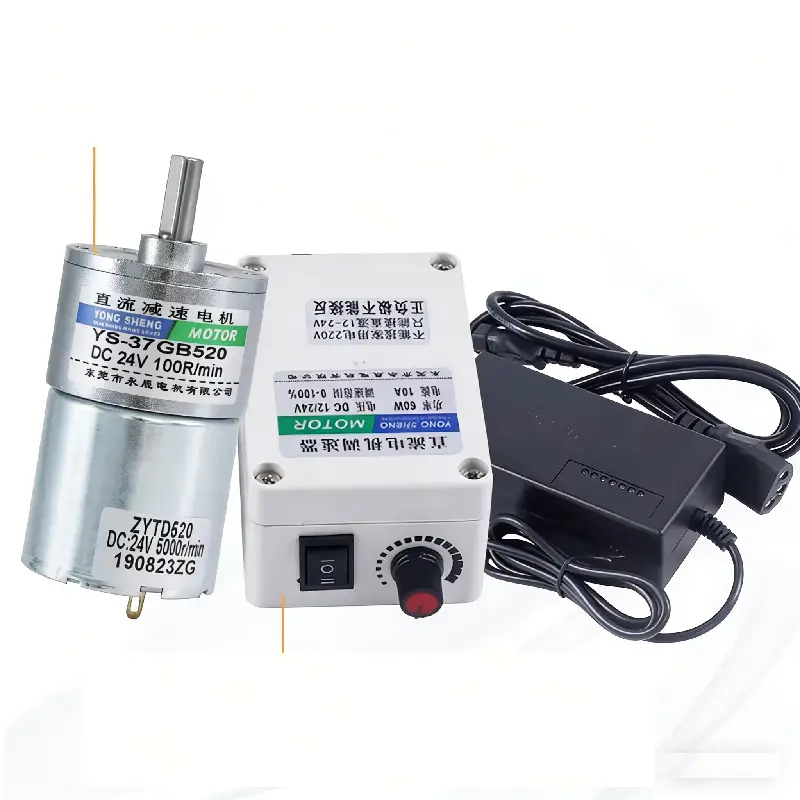 37Gb520 Dc Gear Motor 12V 24V High Torque Low Speed Micro Electric Motor 1