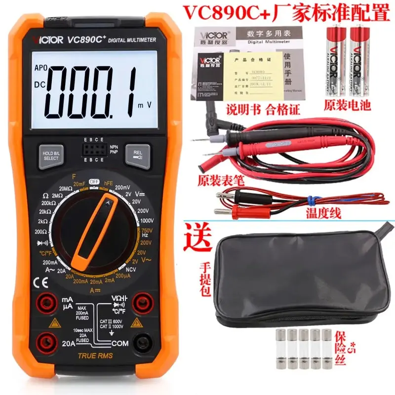Victor Vc890 Series Digital Multimeter 12