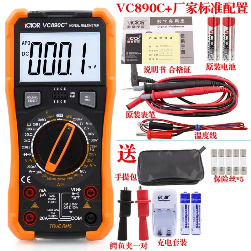 Victor Vc890 Series Digital Multimeter 16