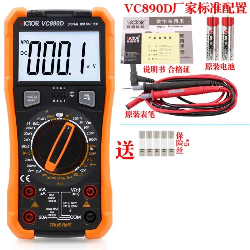 Victor Vc890 Series Digital Multimeter 3