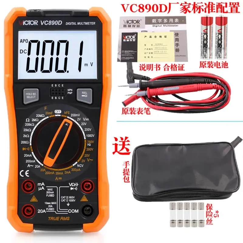 Victor Vc890 Series Digital Multimeter 4