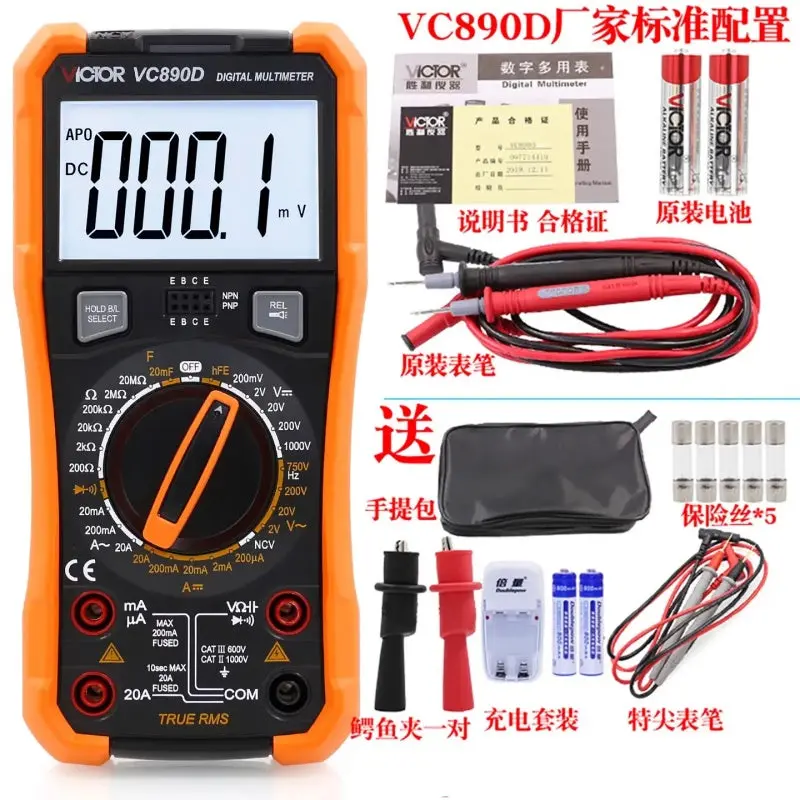 Victor Vc890 Series Digital Multimeter 9