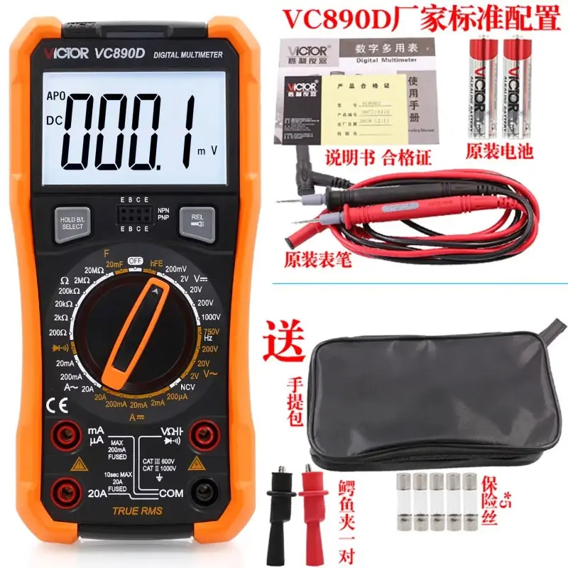 Victor Vc890 Series Digital Multimeter 5