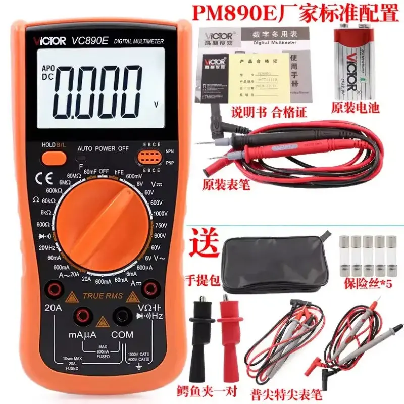 Victor Vc890 Series Digital Multimeter 21
