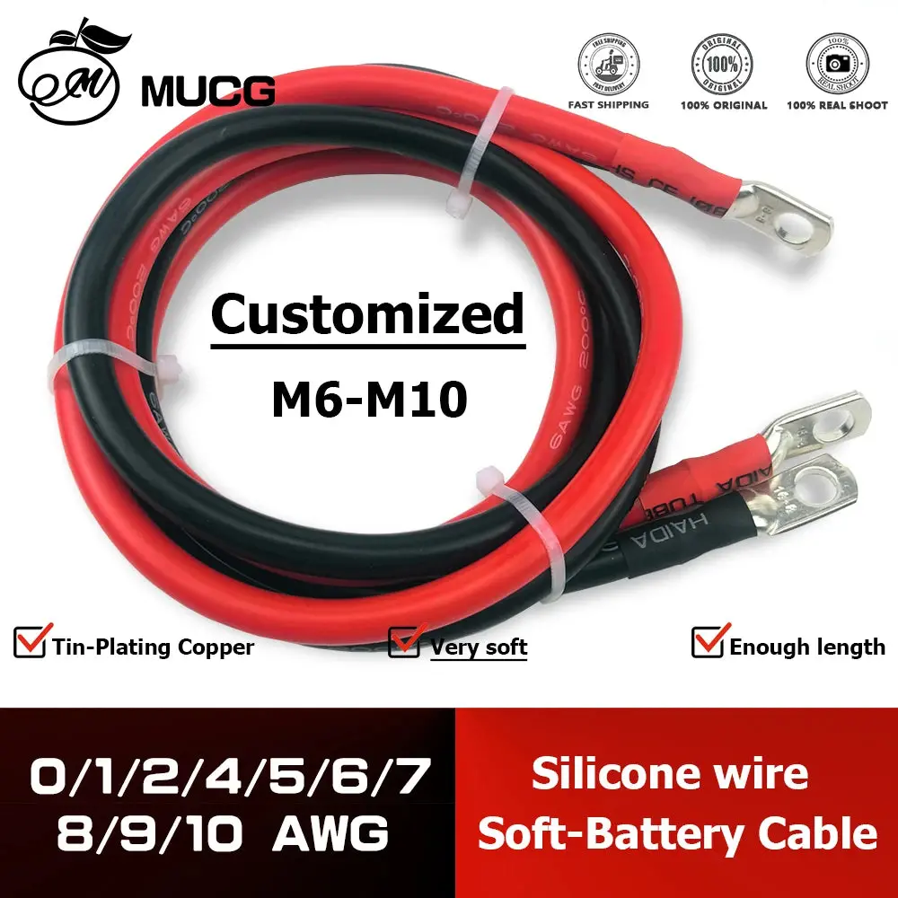 Customized M6-M10 Very Soft Car Battery Cable Silicone Wire With Lug Ring Terminal Cable Black Red Jumper Cables 1Awg 2Awg 4Awg 1