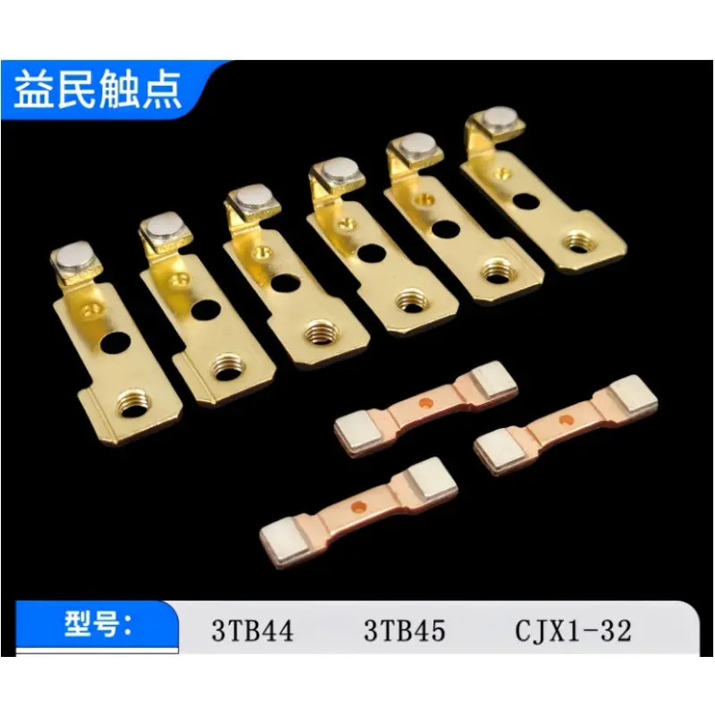 Replacement Contact Kits For Siemens 3Tb Series Ac Contactors 5