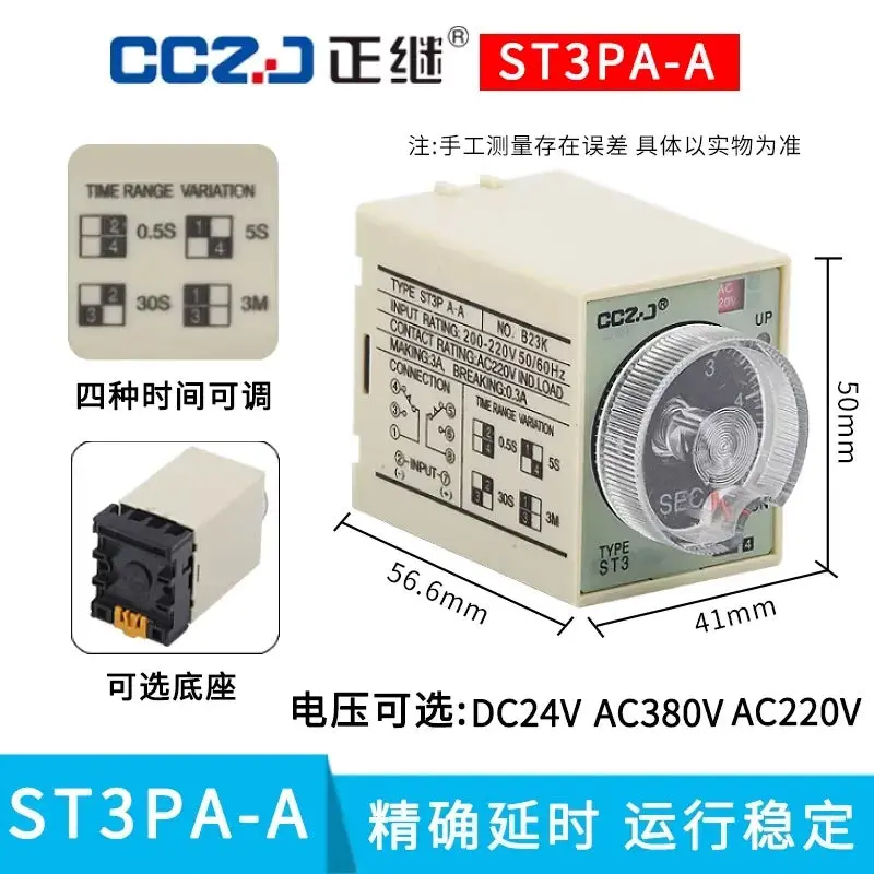 St3p Series Time Relay (St3pa/St3pc) 9