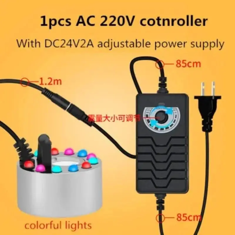 Ultrasonic Humidifier Ac 220V To Dc 24V Mist Maker Fogger Nebulizer Water Fountain Fish Tank Pond Atomizer Head Air Humidifier 6