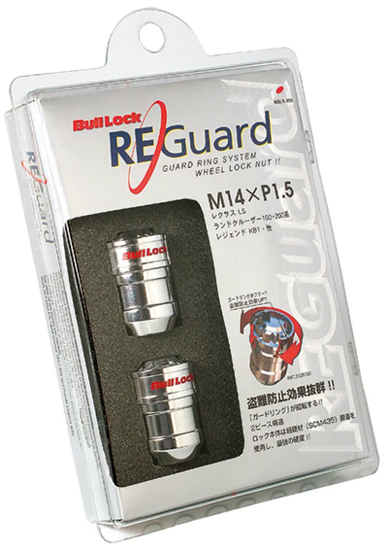 Project Kics 21/22Hex Chrome Bull Lock Re Guard 14X1.50 - Set Of 4 1