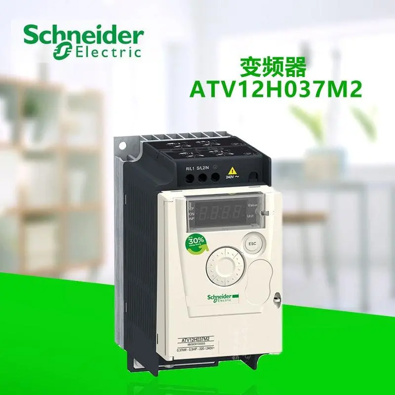 Atv12h037m2 Universal Inverter Asynchronous Motor Single-Phase With Heat Sink 200-240Vac 2.4A 0.37Kw Modbus Ip20 1
