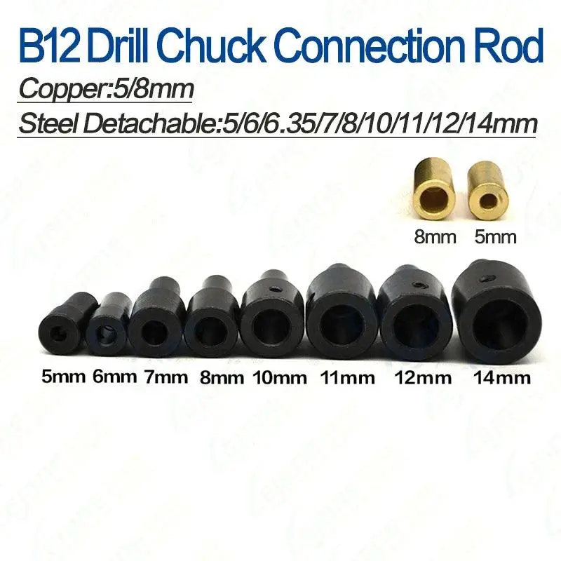 B12 Drill Chuck Adptor Connecting Rod Coupling 5Mm/6Mm/6.35Mm/7Mm/8Mm/10Mm/11Mm/12Mm/14Mm Sleeve Motor Shaft Electricdrill 1