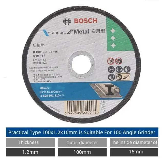 Bosch- Metal Cutting Blades For 100Mm Angle Grinder Metal Cutting| 5 To 25Pcs Optional 5