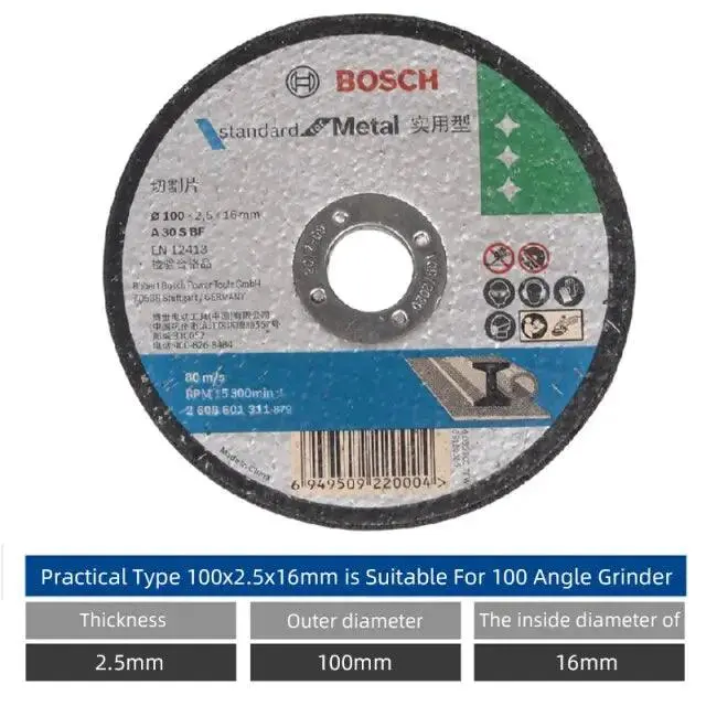 Bosch- Metal Cutting Blades For 100Mm Angle Grinder Metal Cutting| 5 To 25Pcs Optional 8