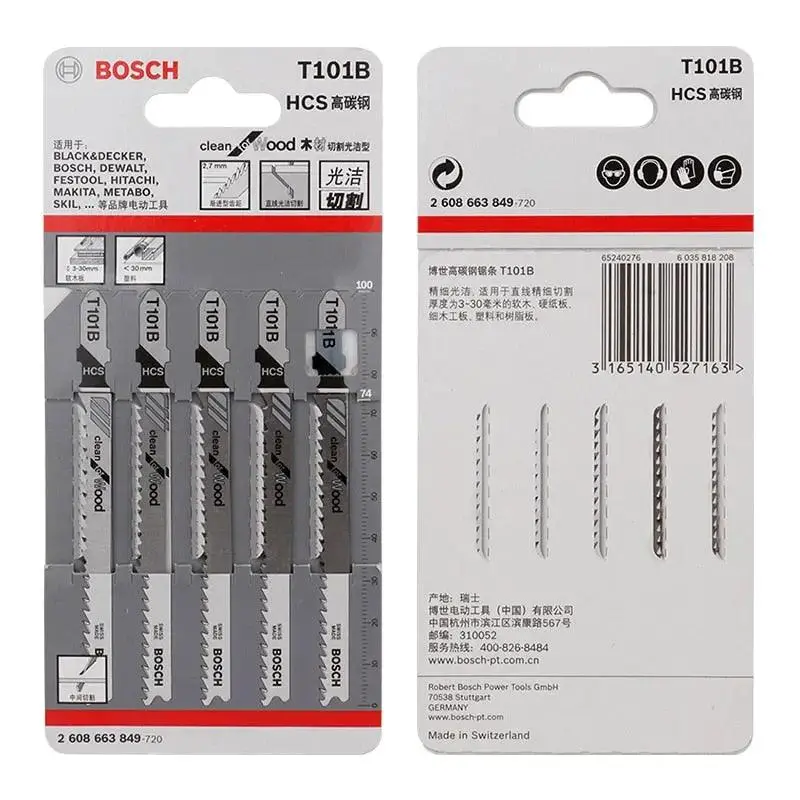 Bosch- Sawbblade T101b Jig Saw Blade High Carbon Steel Material 2