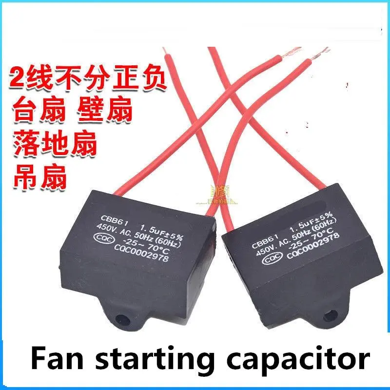 Cbb61 Fan Starting Capacitor 1.5Uf 450V Ac 50Hz 60Hz Electric Fan Motor Speed Slow-Start Capacitor Accessories 1