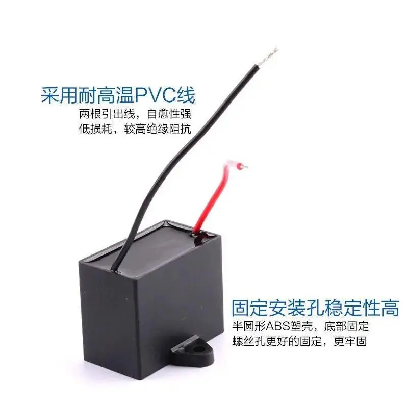 Cbb61 Fan Starting Capacitor 1.5Uf 450V Ac 50Hz 60Hz Electric Fan Motor Speed Slow-Start Capacitor Accessories 3