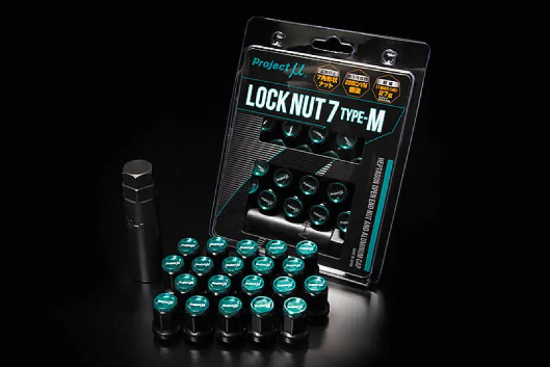 Project Mu Super Lock 7 M-Type Lock Nut M12 X 1.5 - Black / Green Cap (Special Order No Cancel) 1