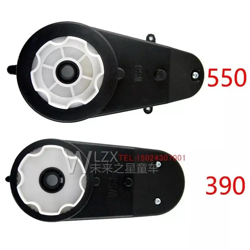 Children Electric Car Gearbox With Motor Dc 12V 6V Kids Ride On Electric Car Motor Gear Box,Baby Car Reducer Gearbox 550 And 390 1
