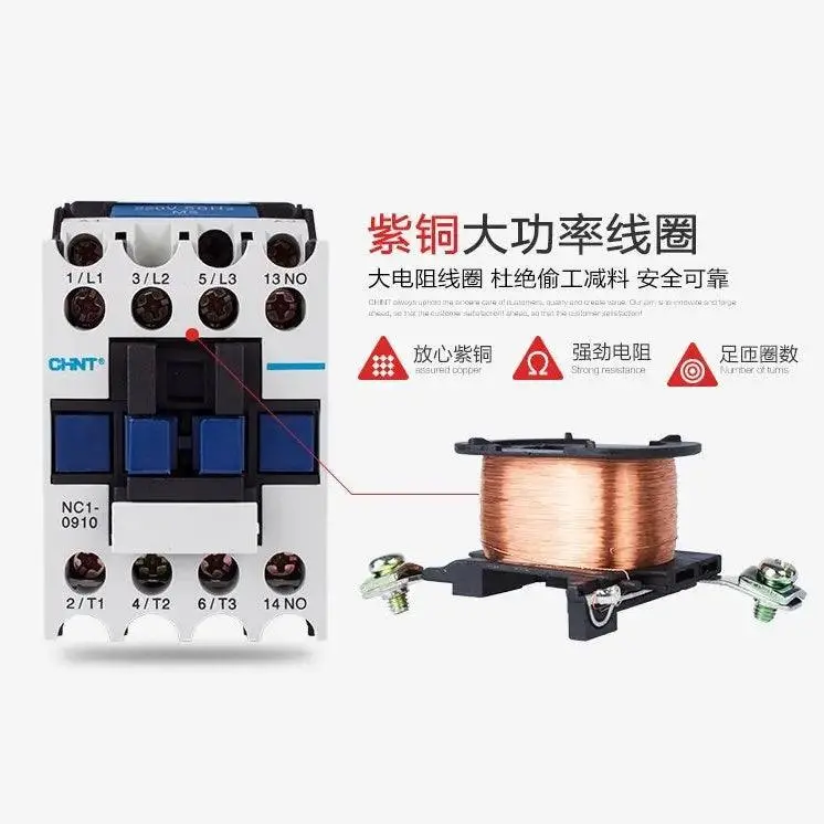 Chint- 9A Ac Contactor Nc1-0910 | 380V 220V 110V Optional 3