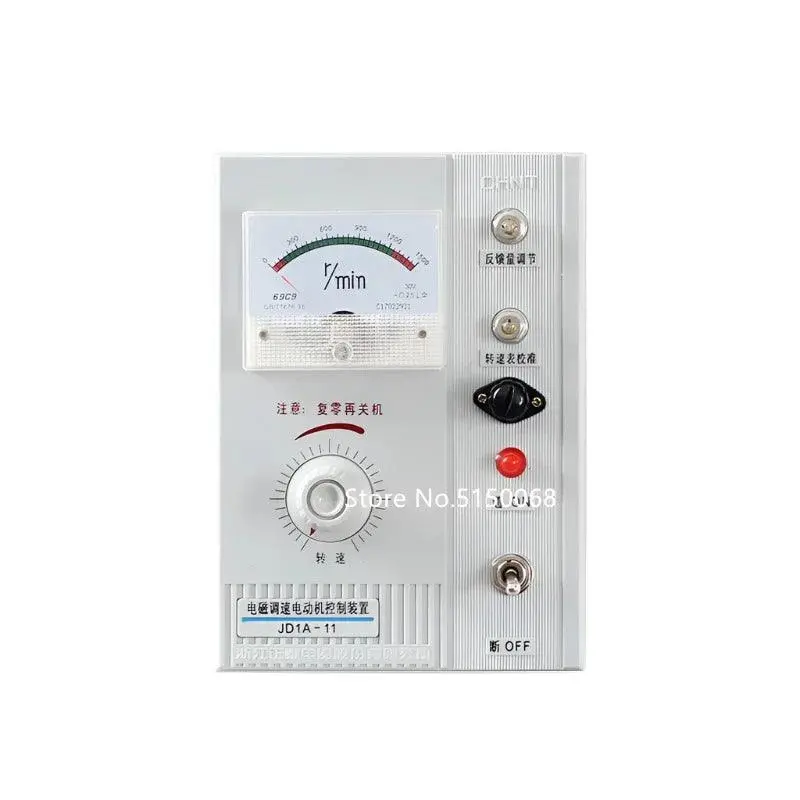 Jd1a Series (11/40/90) Motor Speed Controller 1