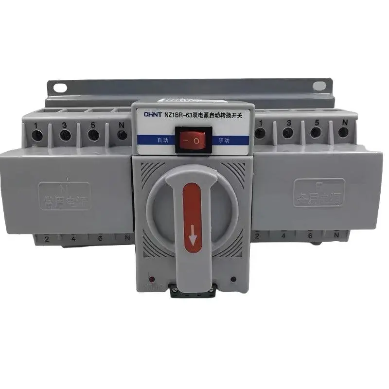 Chint Mini Dual Power Automatic Transfer Switch Nz1br-63 Household 220V 1