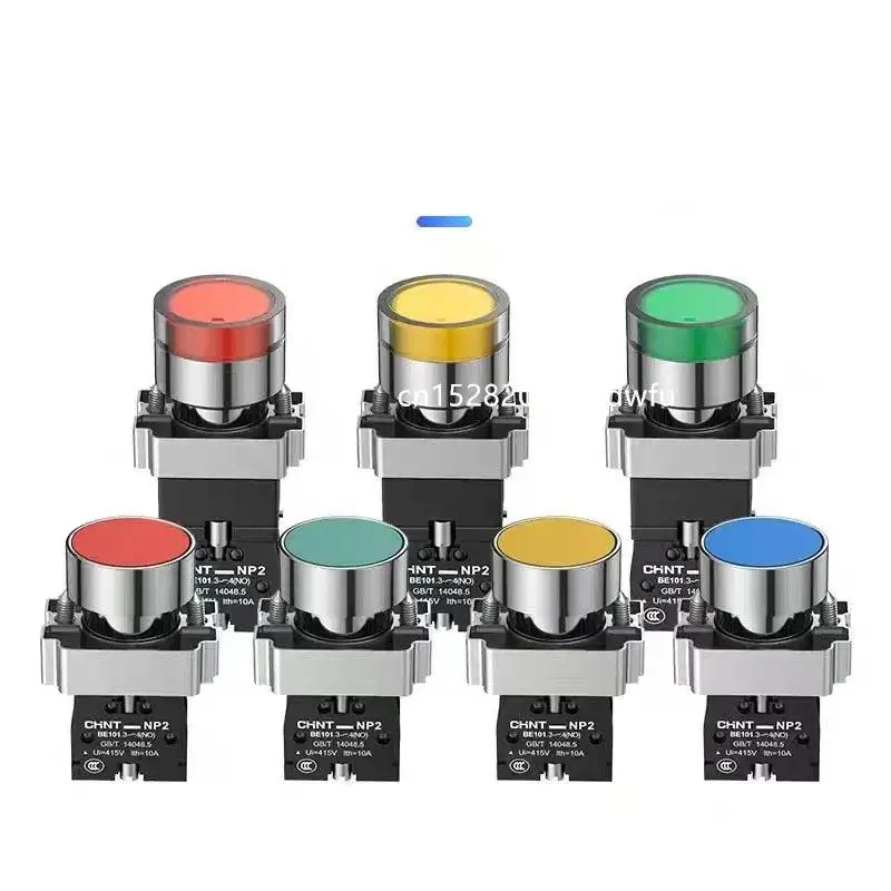 Chint Np2 Flat Button Mushroom Xb2 Knob Starts Emergency Stop Ba31 Self Reset 1