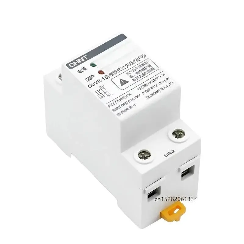 Chint Ouvr-1 Self Reset Recovery Overvoltage And Undervoltage Delay Protector 1P+N 3P+N 32A 40A 50A 63A Ouvr 1