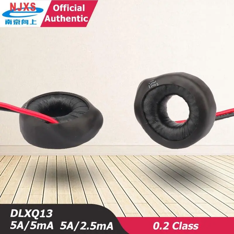Coil Type Current Transformer Lead Output Dlxq13 5A:5Ma 5A2.5Ma Mini Ac Current Transform 2