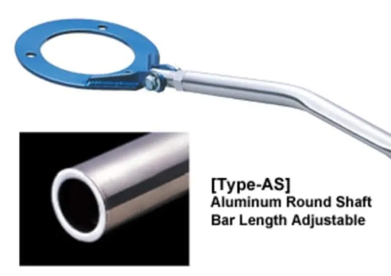 Cusco Strut Bar As Front 93-99 Toyota Celica (St202 F-As) 1