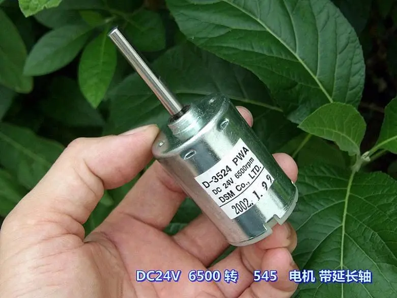 Dc 12V 24V 6500Rpm High Speed 545 Motor Large Torque 1