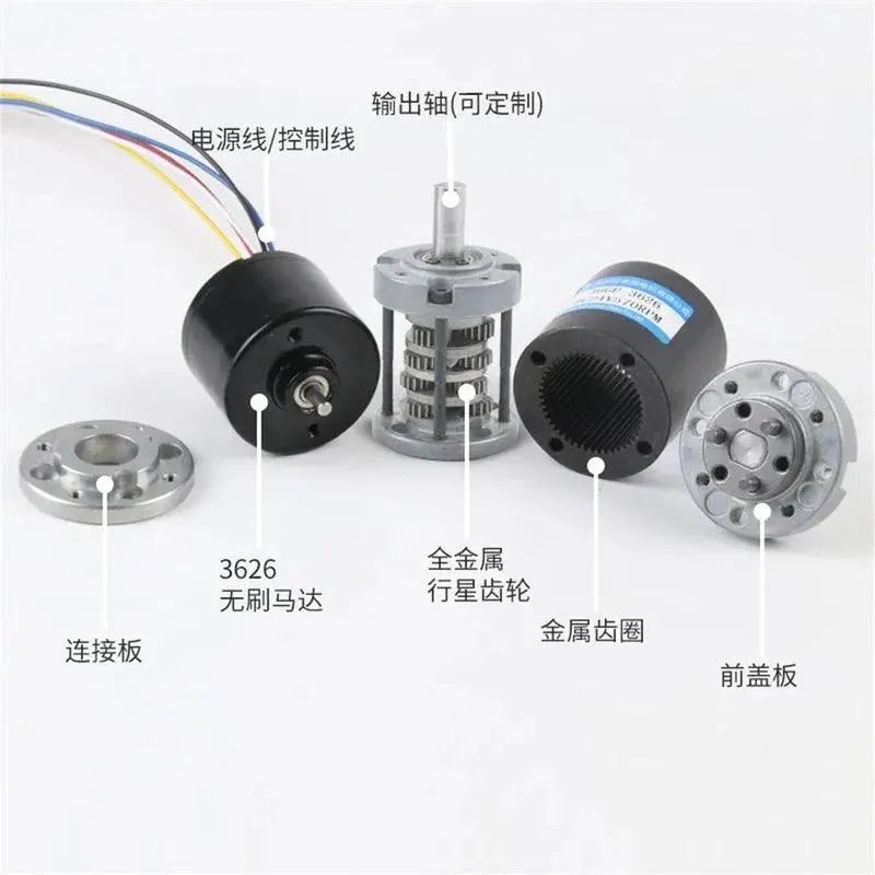 Dc 12V 24V Brushless Planetary Gear Motor High Torque 90Kg Speed 8Rpm To 1154Rpm Pwm Bldc Metal Gearbox Moter 36Gp-3626 Electric 6
