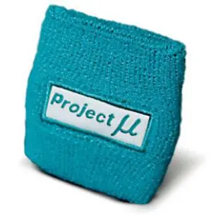 Project Mu Brake Reservoir Cover 1