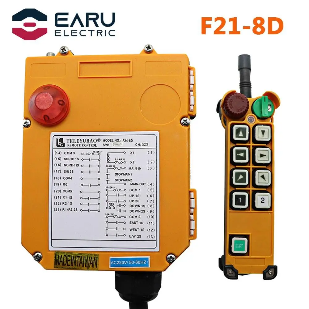 F24-8D Taiwan Dual Speed Remote Control Crane Wireless Remote Control Industrial 380V 220V 12V 24V 1