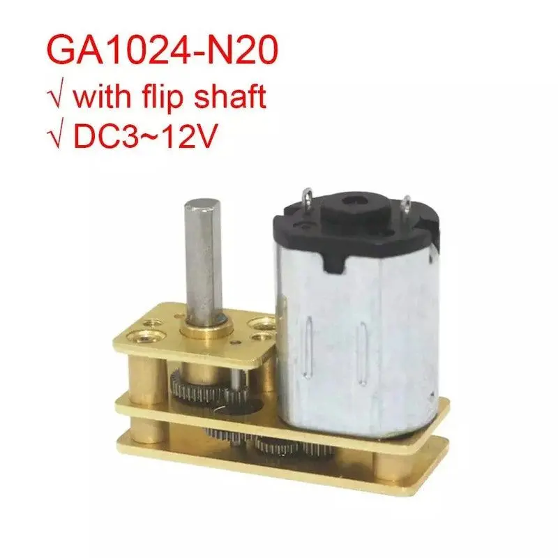 Ga1024-N20 Flip Output 3Mm D Cut Shaft Dc 12V (6V 3V) Mini Gear Motor For Electronic Lock 1