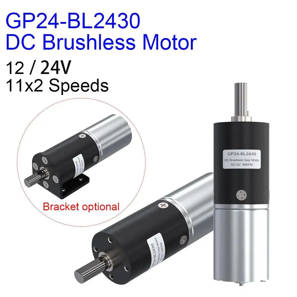 Gp24-Bl2430 Dc Brushless 12V 24V Planetary Gear High Torque Low Speed Micro Bldc Motor 10 15 20 25 45 55 70 95 240 375 1500Rpm 1