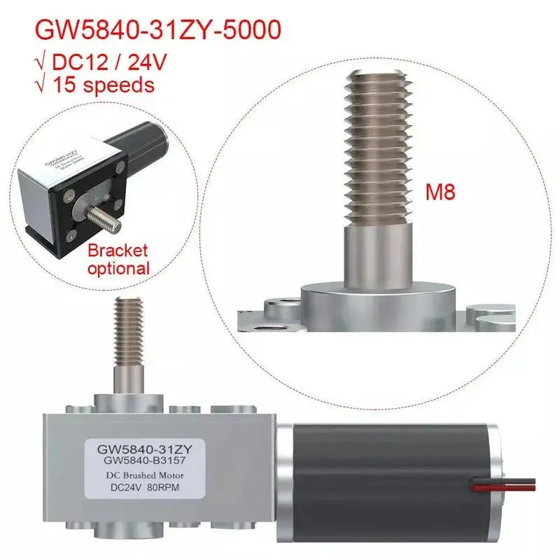 Gw 5840 31Zy Thread Shaft 3.5 5 7.5 10 25 50 100 160 290Rpm 24V 15W Dc Brush Motor 1