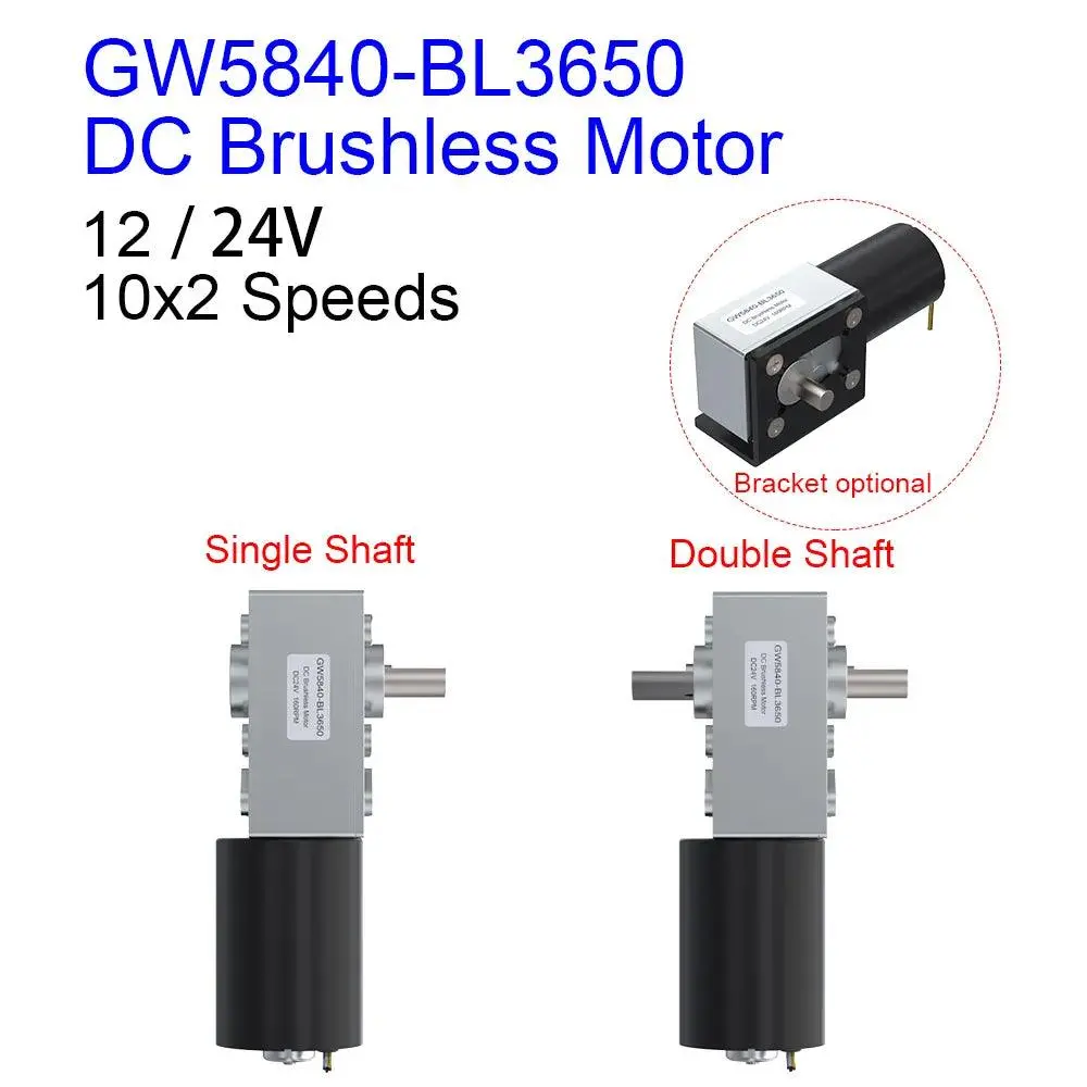 Gw5840-Bl3650 12V 24V 24W Dc Brushless Worm Geared Motor 6 To 470Rpm Reducer Electric Motor Double Shaft Support 18V 6V 5V Winch 1