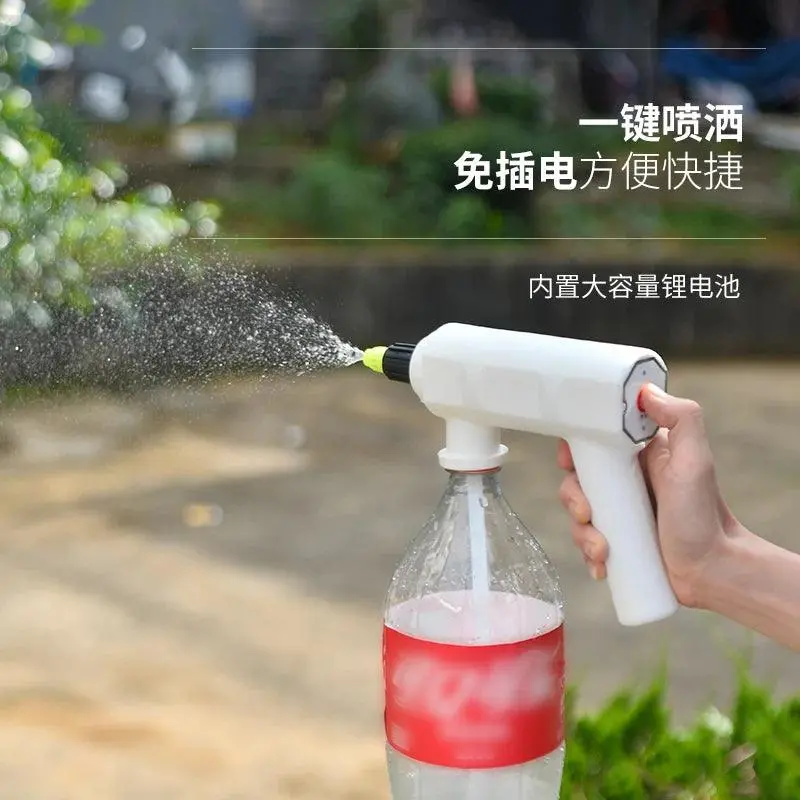 Hand-Held Electric Watering Flower Pomp Watering Can Spray Gun 220V Charging Free Plug-In Multi-Functional Household Water Pump 4