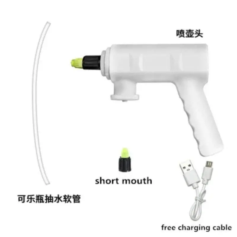 Hand-Held Electric Watering Flower Pomp Watering Can Spray Gun 220V Charging Free Plug-In Multi-Functional Household Water Pump 7
