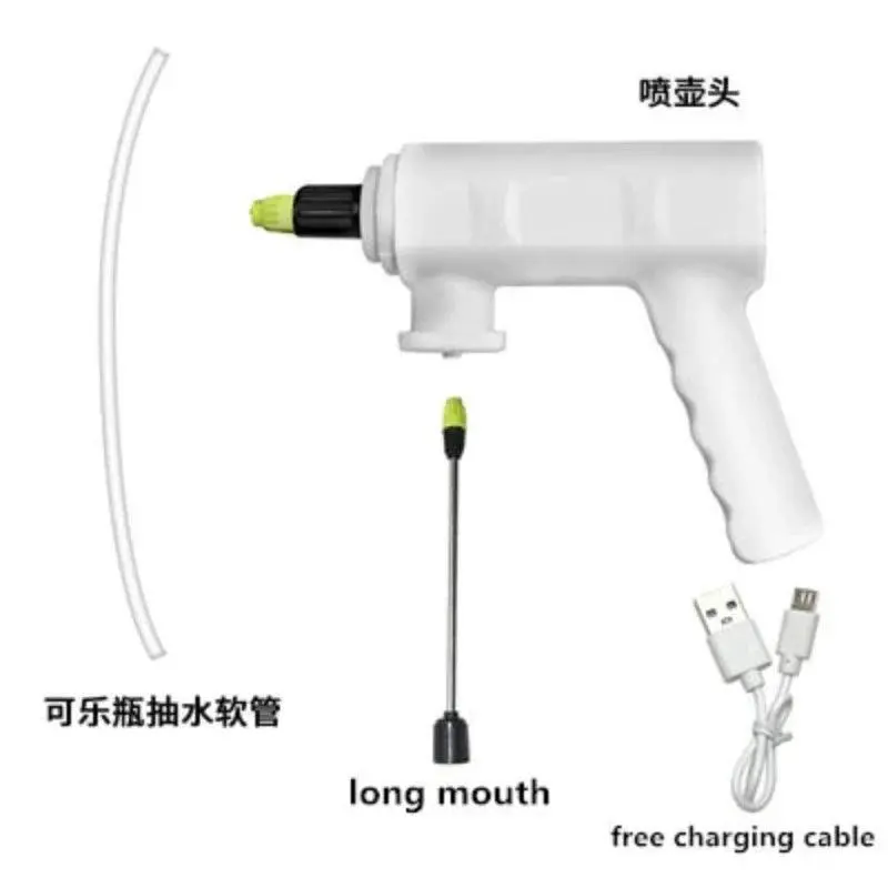 Hand-Held Electric Watering Flower Pomp Watering Can Spray Gun 220V Charging Free Plug-In Multi-Functional Household Water Pump 8
