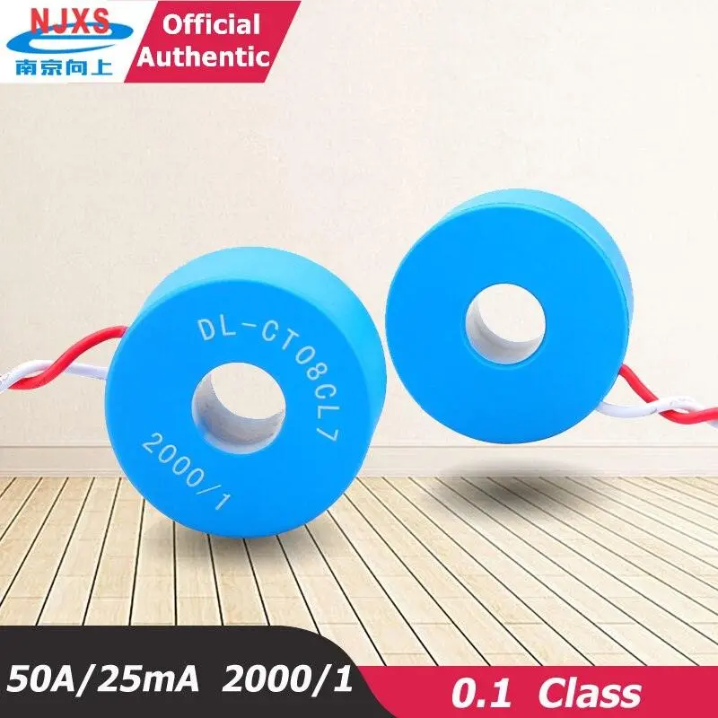High Precision Ac Current Transformer 0.1Class Dl-Ct08cl7 50A/25Ma 100A/50Ma 1:2000 2
