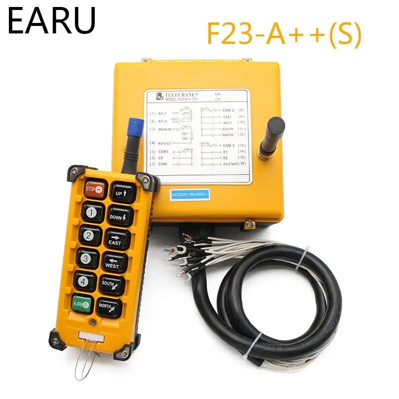 Industrial Wireless Radio Remote Controller Switch 1Receiver+ 1Transmitter Speed Control Hoist Crane Control Lift Crane F23-A++S 1