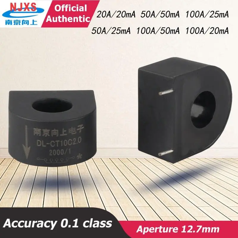 Micro Ac Current Transformer Dl-Ct10c2.0 50A:25Ma 100A:20Ma 5000:1 100A:25Ma 100A/50Ma 1