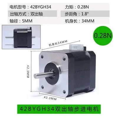 Nema 17 Stepper Motor Body 34Mm 40Mm 48Mm 60Mm 0.7Nm 1.5A 42 Step Motor Dc 4-Lead Nema17 For Extruder Cnc Xyz 3D Printer 3