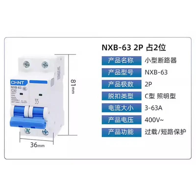 CHINT NXB-63 Circuit Breaker – 1P to 4P, C-Curve, 230/400V AC, Modular Distribution Unit - Image 5