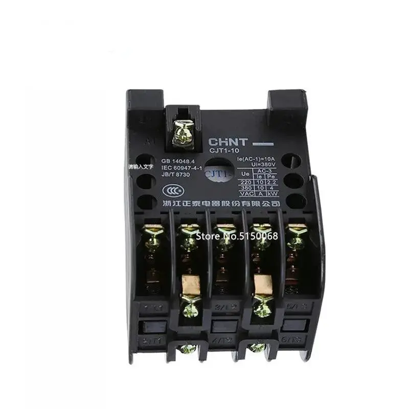 Cjt1 Series Ac Contactor 10A-150A 8