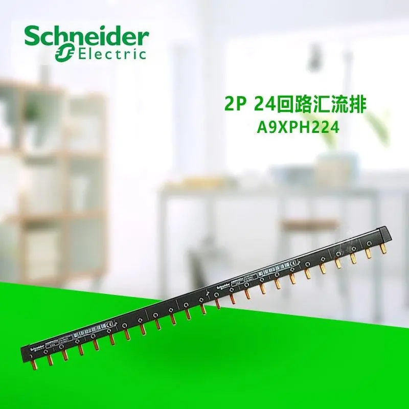 Original Export 2P Busbar, 24-Bit 12 2P Mcb Connection Copper Busbar, Wiring Bus A9xph224 24X18mm Comb Bus 1