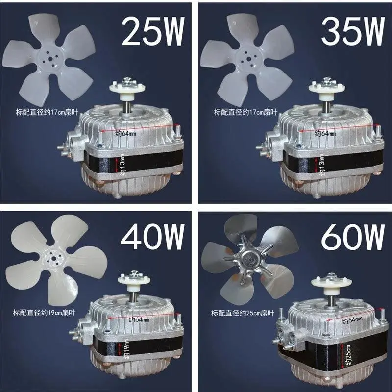 Refrigerator Motor Fan 25W 35W 40W 60W 75W 90W 220V-240V Ac Asynchronous Shaded Pole Freezer Fridge Cooling Fan Refrigerator 2