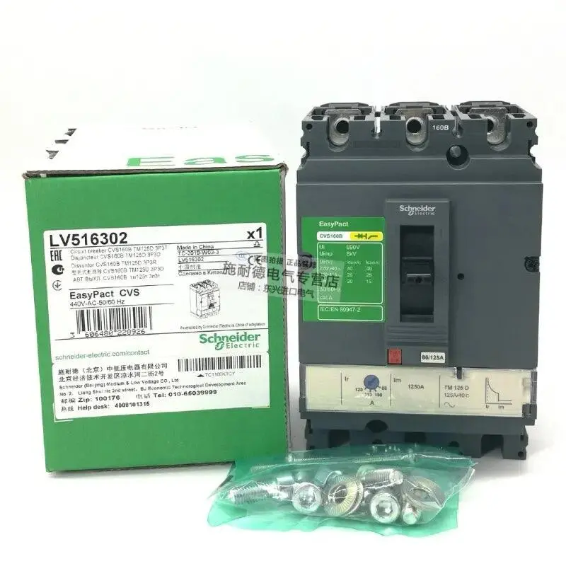 Schneider-  Easypact Cvs Molded-Case Circuit Breakers| Cvs160b 1
