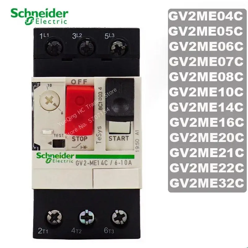 Schneider Electric Gv2me14c 07C 08C Gv2-Me Motor Thermal Magnetic Circuit Breaker 1
